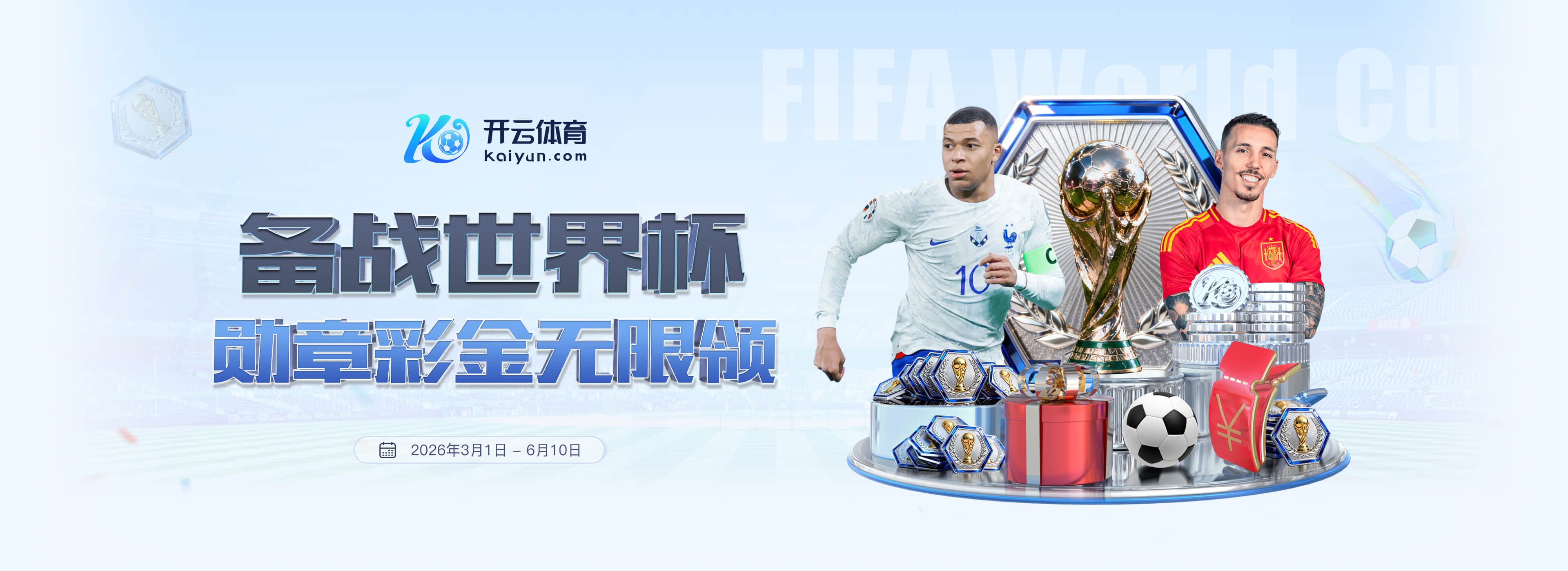 澳门威尼斯人娱乐