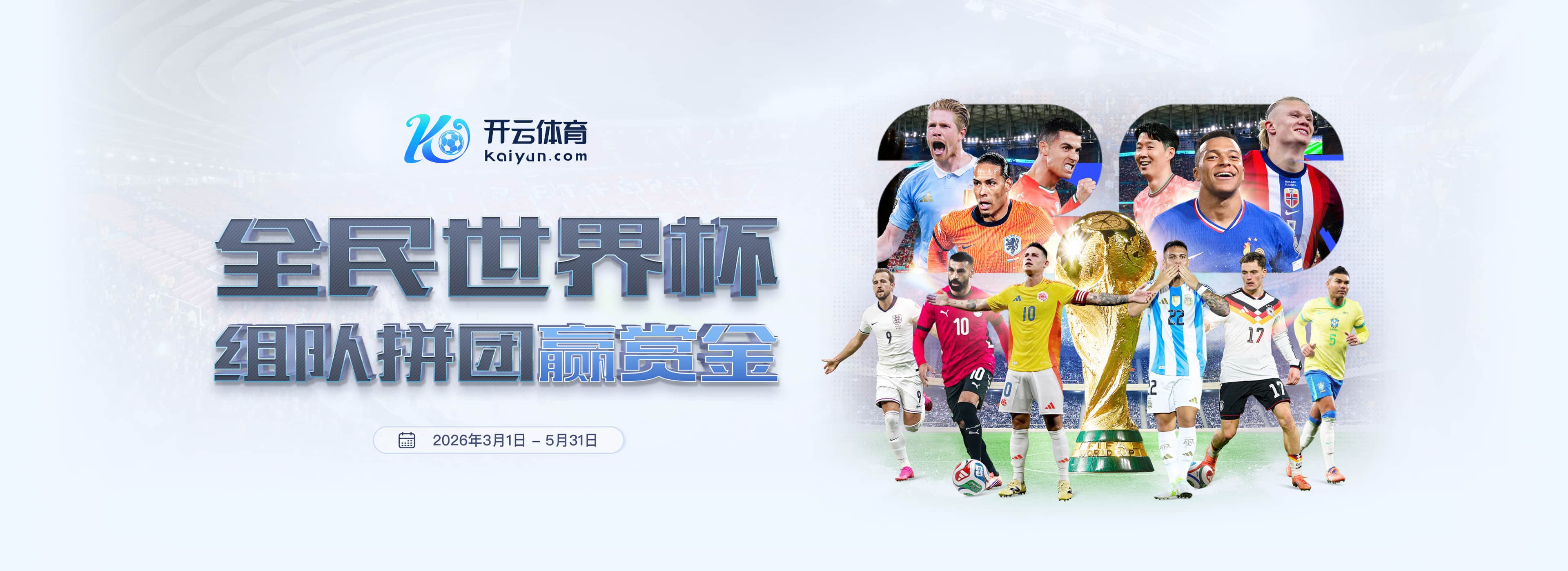 澳门威尼斯人娱乐