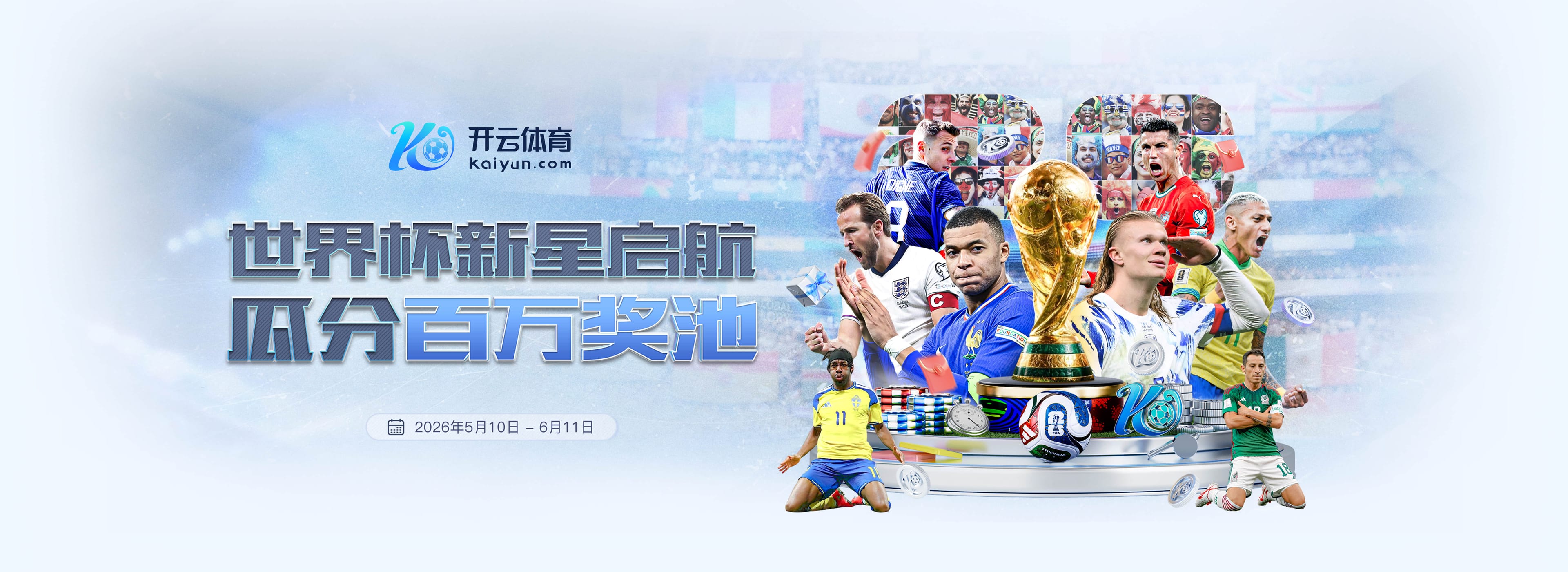 澳门威尼斯人娱乐