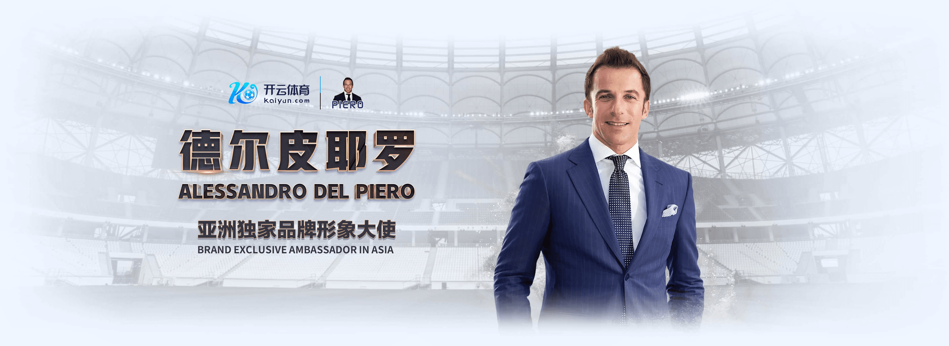 澳门威尼斯人娱乐